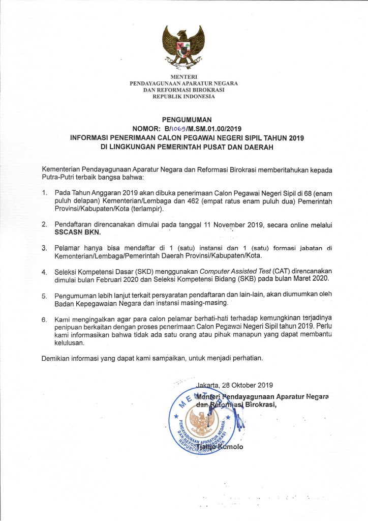 Surat Pengumuman Penerimaan CPNS 2019